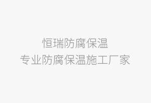 打磨機器人
